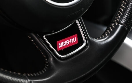 Audi Q5, 2015 год, 1 898 000 рублей, 18 фотография