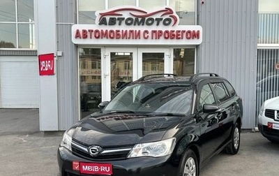 Toyota Corolla, 2014 год, 1 328 000 рублей, 1 фотография
