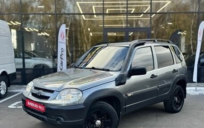 Chevrolet Niva I рестайлинг, 2016 год, 720 000 рублей, 1 фотография