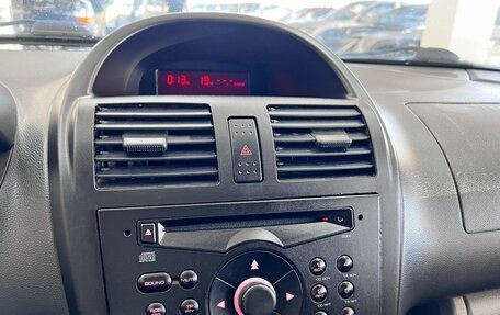 Suzuki Ignis II (HR), 2005 год, 440 000 рублей, 15 фотография