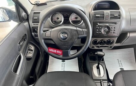 Suzuki Ignis II (HR), 2005 год, 440 000 рублей, 11 фотография