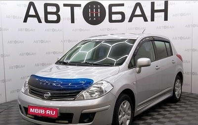 Nissan Tiida, 2013 год, 849 000 рублей, 1 фотография