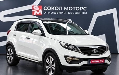 KIA Sportage III, 2011 год, 1 159 900 рублей, 1 фотография