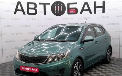 KIA Rio III рестайлинг, 2013 год, 965 000 рублей, 1 фотография