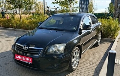 Toyota Avensis III рестайлинг, 2008 год, 1 фотография