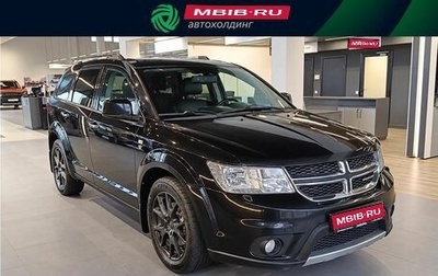 Dodge Journey I, 2012 год, 999 000 рублей, 1 фотография