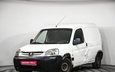 Peugeot Partner II рестайлинг 2, 2007 год, 262 777 рублей, 1 фотография