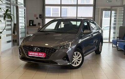 Hyundai Solaris II рестайлинг, 2021 год, 1 700 000 рублей, 1 фотография