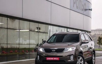 KIA Sorento II рестайлинг, 2015 год, 1 824 000 рублей, 1 фотография