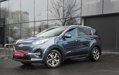 KIA Sportage IV рестайлинг, 2019 год, 1 930 000 рублей, 1 фотография