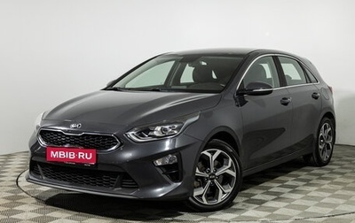 KIA cee'd III, 2018 год, 1 840 000 рублей, 1 фотография