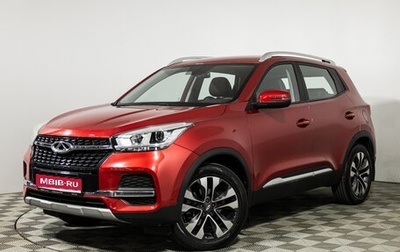 Chery Tiggo 4 I рестайлинг, 2021 год, 1 375 900 рублей, 1 фотография