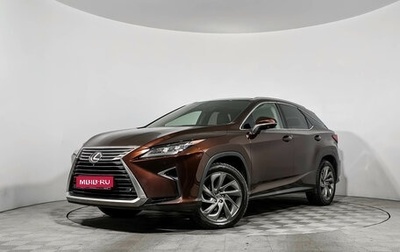 Lexus RX IV рестайлинг, 2016 год, 3 157 960 рублей, 1 фотография