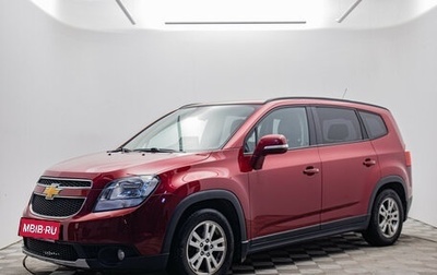Chevrolet Orlando I, 2014 год, 1 495 000 рублей, 1 фотография