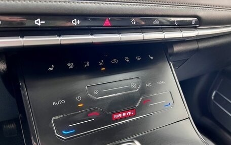 Chery Tiggo 7 Pro, 2020 год, 1 400 000 рублей, 20 фотография