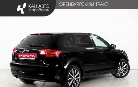 Audi A3, 2012 год, 762 000 рублей, 3 фотография