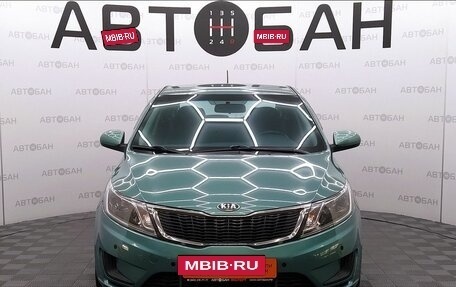 KIA Rio III рестайлинг, 2013 год, 965 000 рублей, 2 фотография