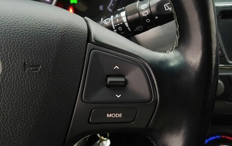 KIA Rio III рестайлинг, 2013 год, 965 000 рублей, 10 фотография