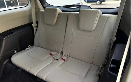 Toyota Wish II, 2009 год, 1 225 000 рублей, 11 фотография
