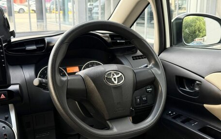 Toyota Wish II, 2009 год, 1 225 000 рублей, 16 фотография