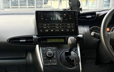 Toyota Wish II, 2009 год, 1 225 000 рублей, 17 фотография
