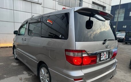 Toyota Alphard III, 2004 год, 900 000 рублей, 4 фотография