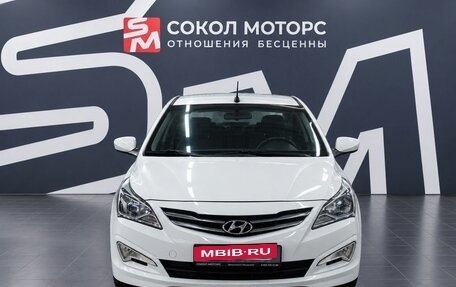 Hyundai Solaris II рестайлинг, 2014 год, 1 019 900 рублей, 3 фотография