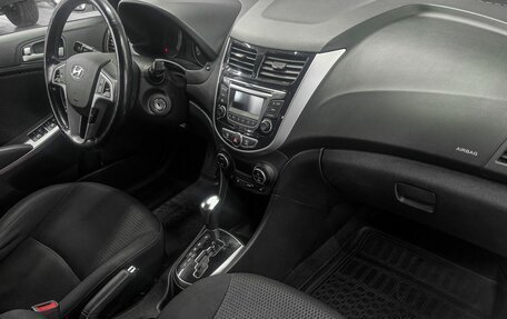 Hyundai Solaris II рестайлинг, 2014 год, 1 019 900 рублей, 8 фотография