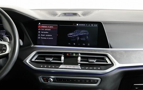 BMW X7, 2021 год, 8 090 000 рублей, 17 фотография