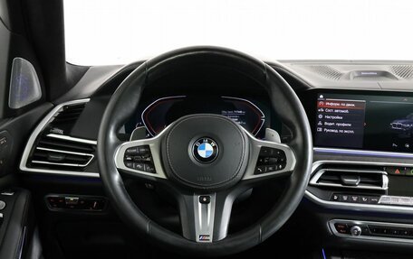 BMW X7, 2021 год, 8 090 000 рублей, 21 фотография