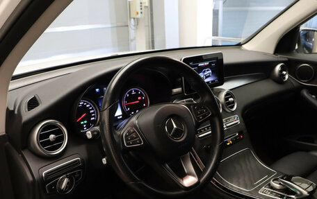 Mercedes-Benz GLC, 2017 год, 3 550 000 рублей, 7 фотография