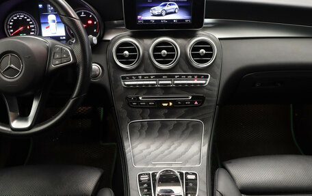 Mercedes-Benz GLC, 2017 год, 3 550 000 рублей, 9 фотография