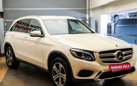 Mercedes-Benz GLC, 2017 год, 3 550 000 рублей, 3 фотография