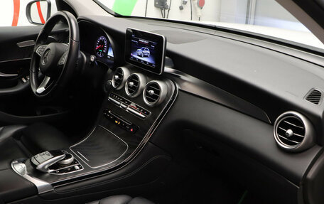 Mercedes-Benz GLC, 2017 год, 3 550 000 рублей, 25 фотография