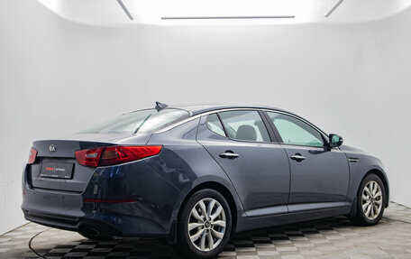 KIA Optima III рестайлинг, 2015 год, 1 382 000 рублей, 5 фотография