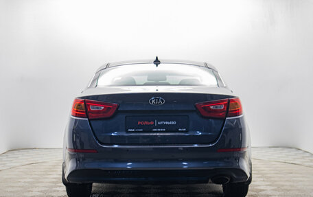 KIA Optima III рестайлинг, 2015 год, 1 382 000 рублей, 4 фотография