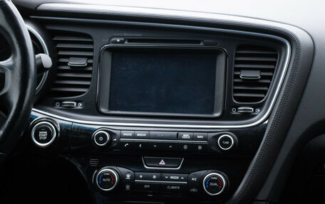 KIA Optima III рестайлинг, 2015 год, 1 382 000 рублей, 14 фотография