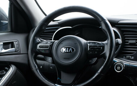 KIA Optima III рестайлинг, 2015 год, 1 382 000 рублей, 15 фотография