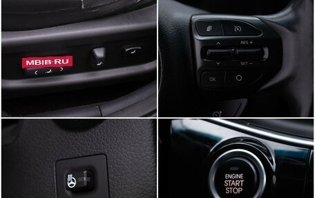 KIA Optima III рестайлинг, 2015 год, 1 382 000 рублей, 17 фотография