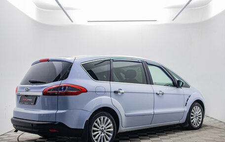 Ford S-MAX I, 2010 год, 980 000 рублей, 5 фотография