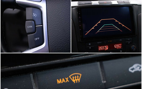 Ford S-MAX I, 2010 год, 980 000 рублей, 16 фотография