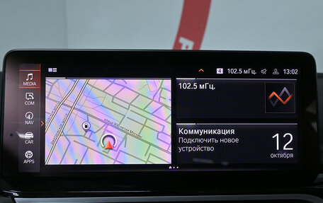 BMW X3, 2021 год, 4 710 000 рублей, 22 фотография