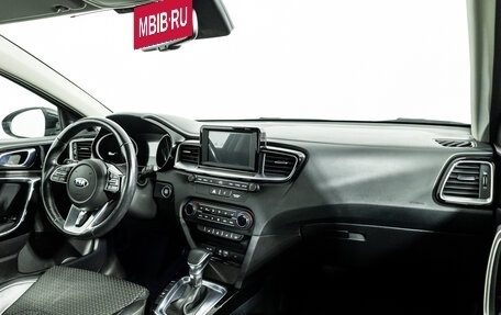 KIA cee'd III, 2018 год, 1 840 000 рублей, 9 фотография
