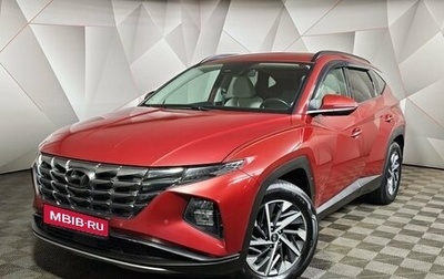 Hyundai Tucson, 2021 год, 2 799 000 рублей, 1 фотография