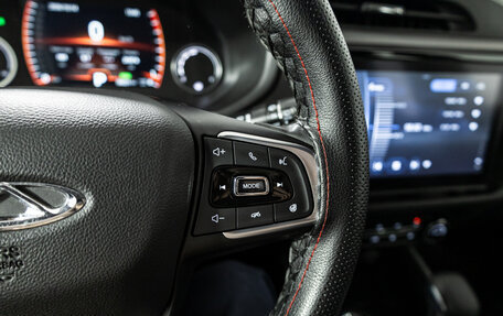 Chery Tiggo 4 I рестайлинг, 2021 год, 1 375 900 рублей, 15 фотография