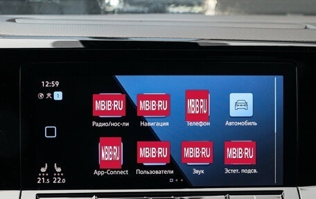 Volkswagen Multivan, 2022 год, 5 700 000 рублей, 29 фотография