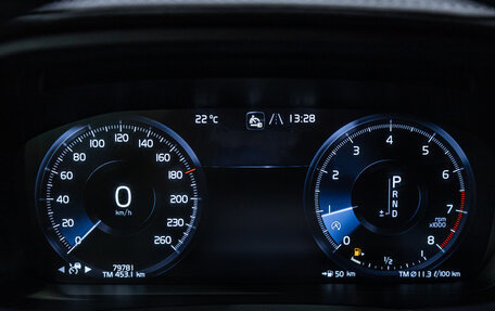 Volvo S90 II рестайлинг, 2021 год, 3 199 900 рублей, 15 фотография