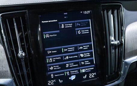 Volvo S90 II рестайлинг, 2021 год, 3 199 900 рублей, 21 фотография
