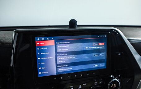 Toyota Highlander, 2021 год, 4 299 777 рублей, 18 фотография