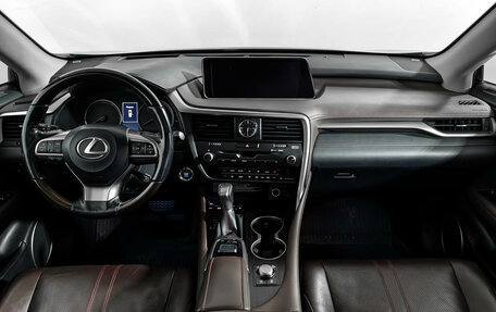 Lexus RX IV рестайлинг, 2016 год, 3 157 960 рублей, 17 фотография